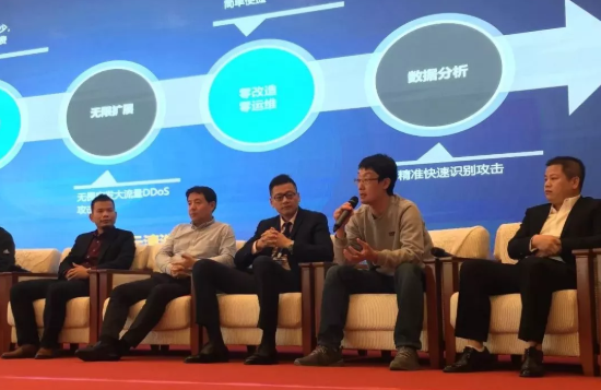 全站加速中HTTP2.0技术优势是什么？