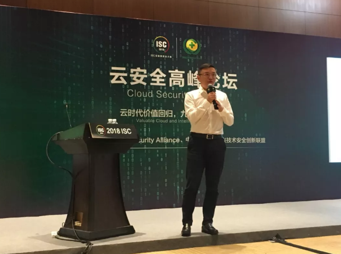 漏洞预警 | Fastjson反序列化高危漏洞处置公告