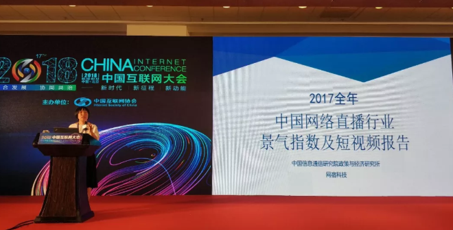 金融企业网站CDN应用浅谈