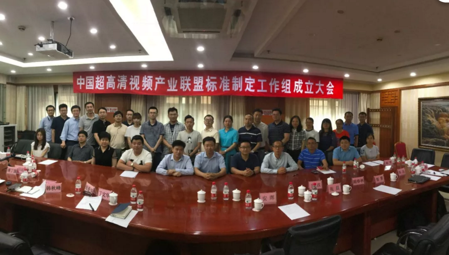 IPv6部署多重倒计时来临，您的网站准备好了吗？