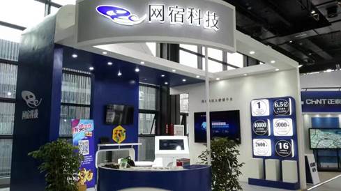 网宿科技登顶中国创业板上市公司价值榜