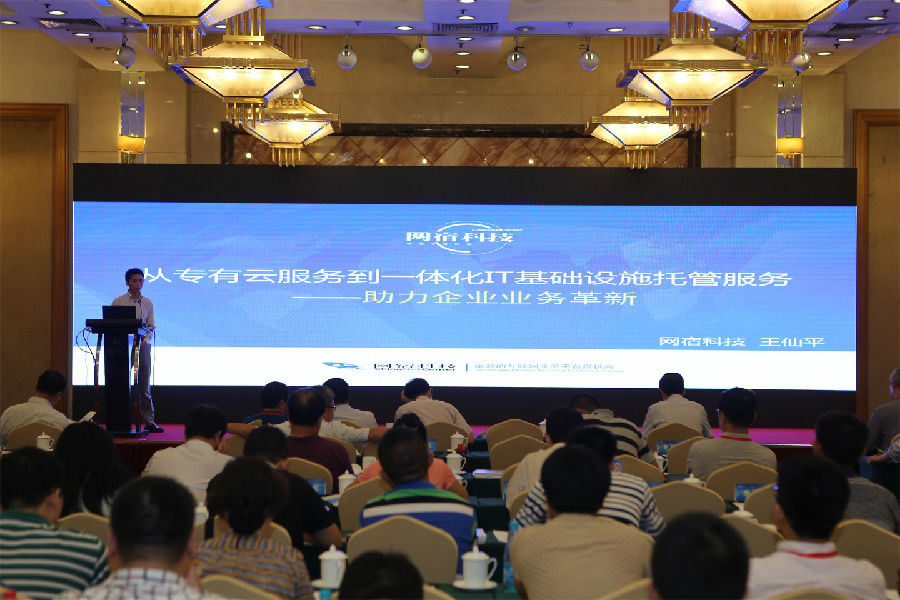 CDN如何实现文件推送