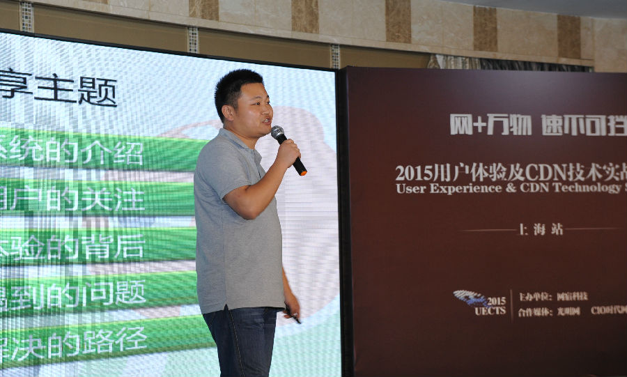 超高清产业标准制定工作正式启动