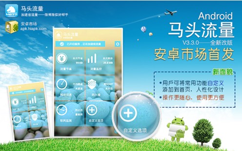 超高清产业标准制定工作正式启动
