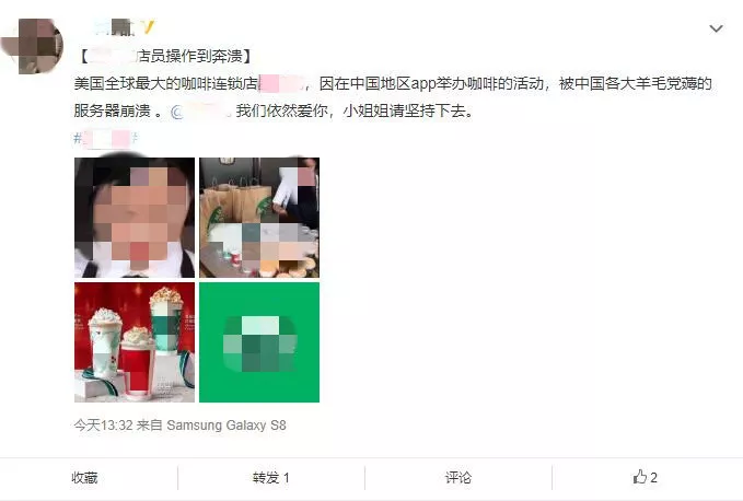 CDN如何实现文件推送
