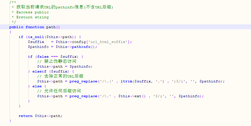 HTTP/3重磅来袭！ 网宿QUIC全平台率先升级，比快更快！