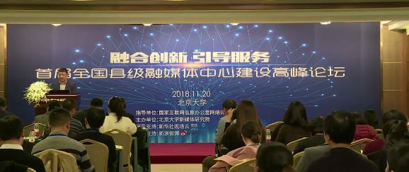 网宿科技2022年一季度营收12.32亿元，同比增长18.64%