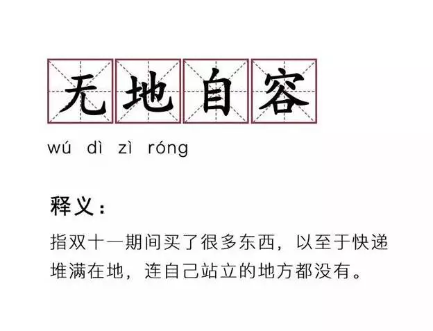 业界权威报告！网宿科技参编的《SD-WAN 2.0技术与产业发展白皮书》正式发布!