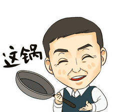 业界权威报告！网宿科技参编的《SD-WAN 2.0技术与产业发展白皮书》正式发布!