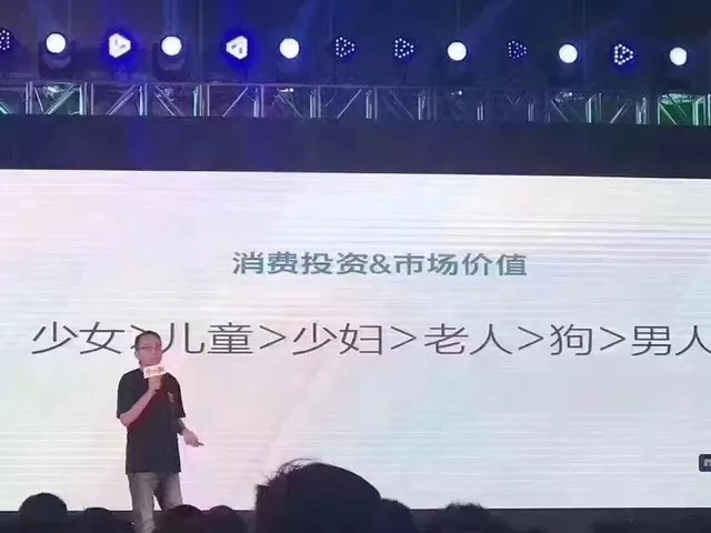 网宿科技黄莎琳：5G 与边缘计算“相互成就” 会持续深耕