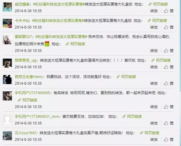 【漏洞预警】Gogs/Gitea远程代码执行漏洞 