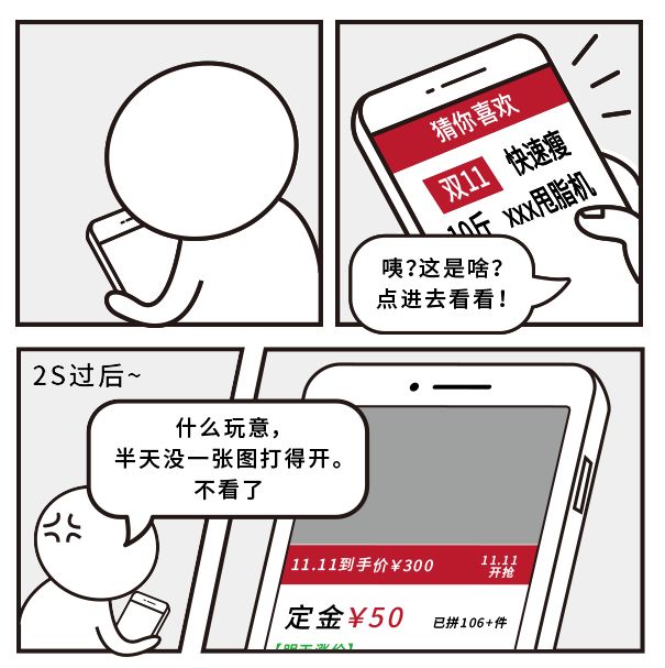 CDN如何实现文件推送