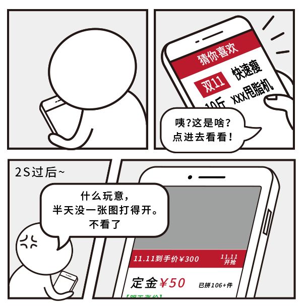 重新定义CDN | 网宿发布新一代可编程CDN Pro