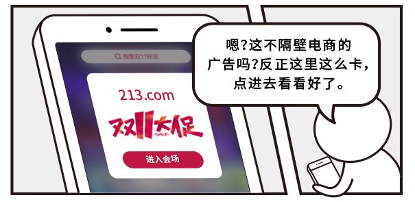 CDN如何实现文件推送