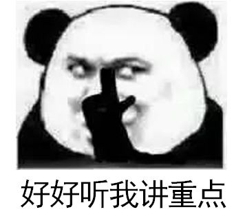 CDN如何实现文件推送