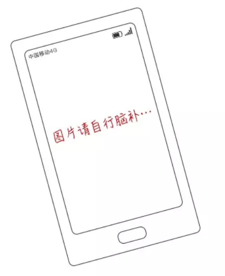 NGB指的是什么