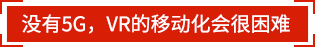 CDN服务有哪些计费方式
