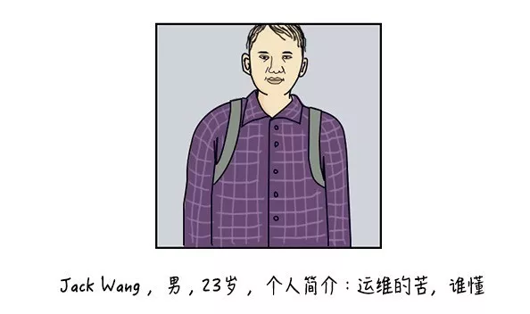 网宿科技爱心捐赠 谱写“蓝天下的至爱”