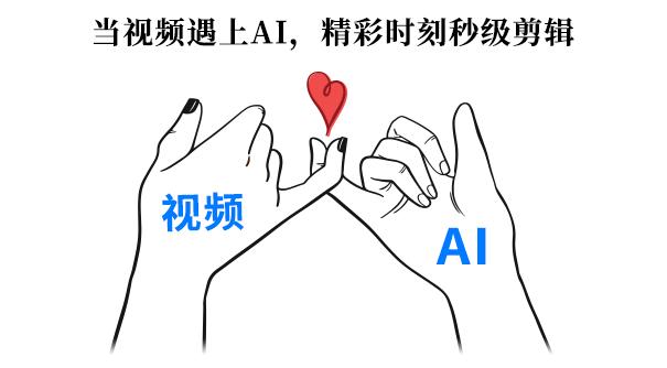 网宿零信任新品SecureLink正式发布 再加码远程办公