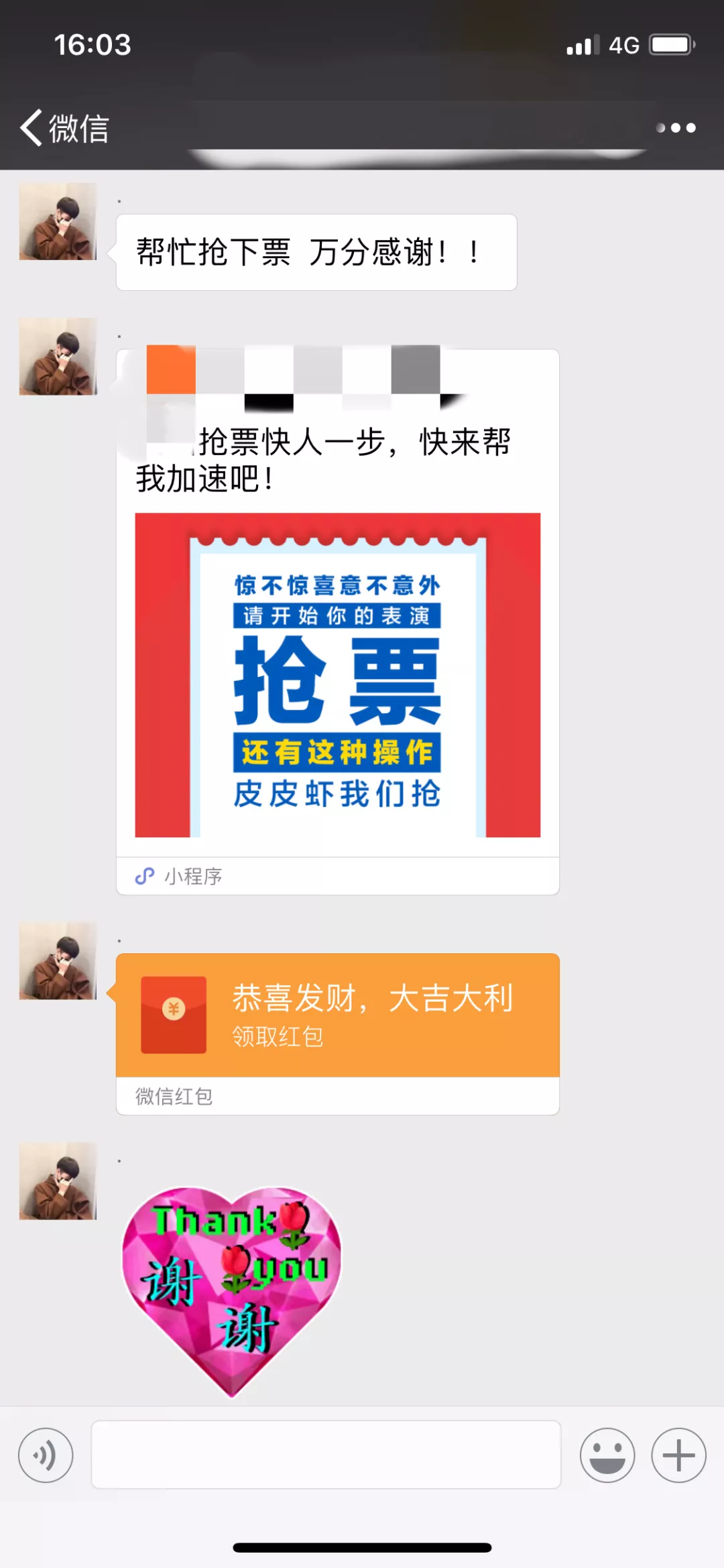 网宿科技荣登“2021云计算企业百强”榜单