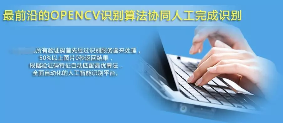 媒体聚焦｜网宿携手新疆喀什教育局，推动民族地区走出智慧教育新路