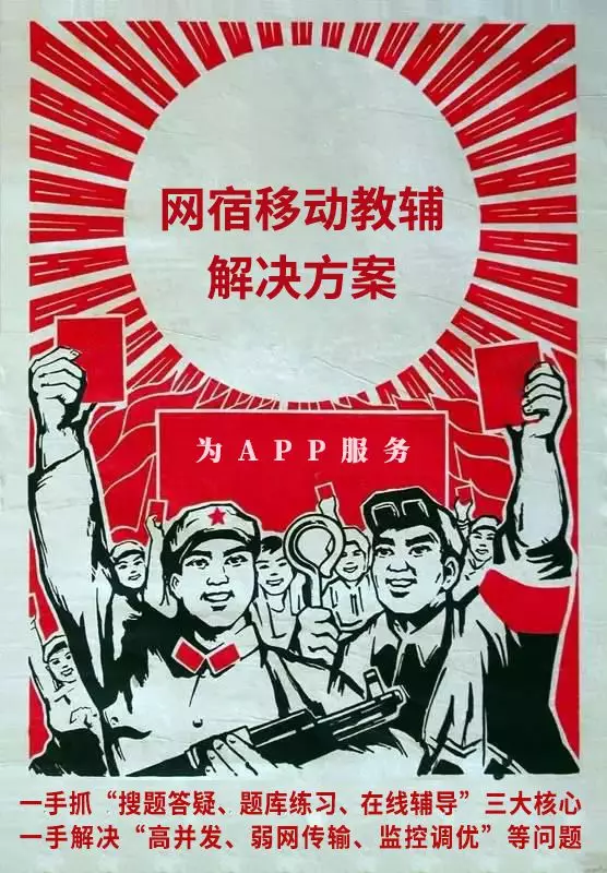 CDN服务有哪些计费方式