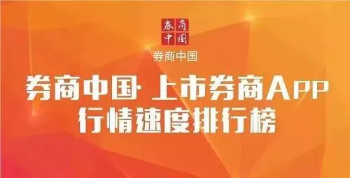 年度大盘点：带你回顾网宿科技的2018！