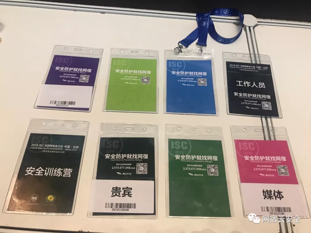 【漏洞预警】Gogs/Gitea远程代码执行漏洞 
