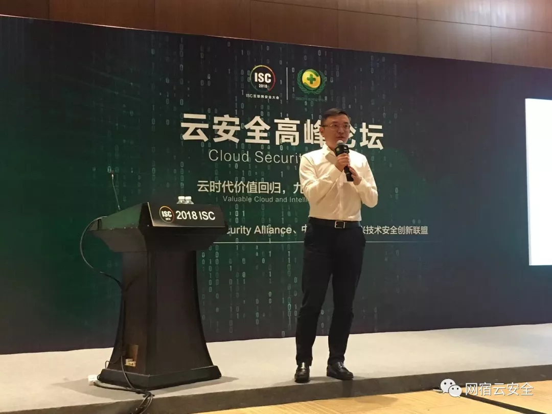 网宿科技黄莎琳：5G 与边缘计算“相互成就” 会持续深耕