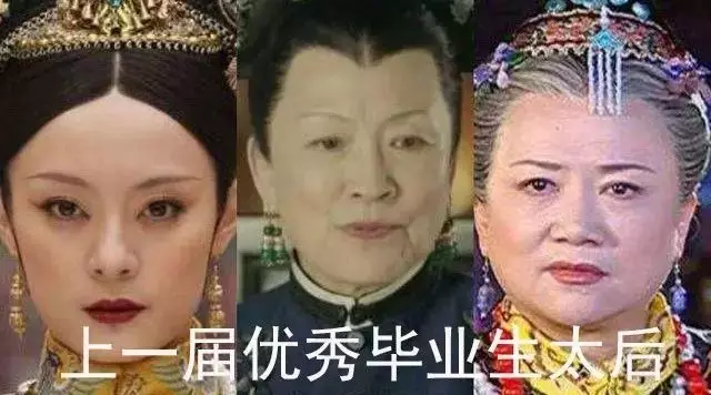 网宿科技徐明微：液冷技术迎来井喷期