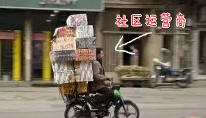 网宿科技徐明微：液冷技术迎来井喷期