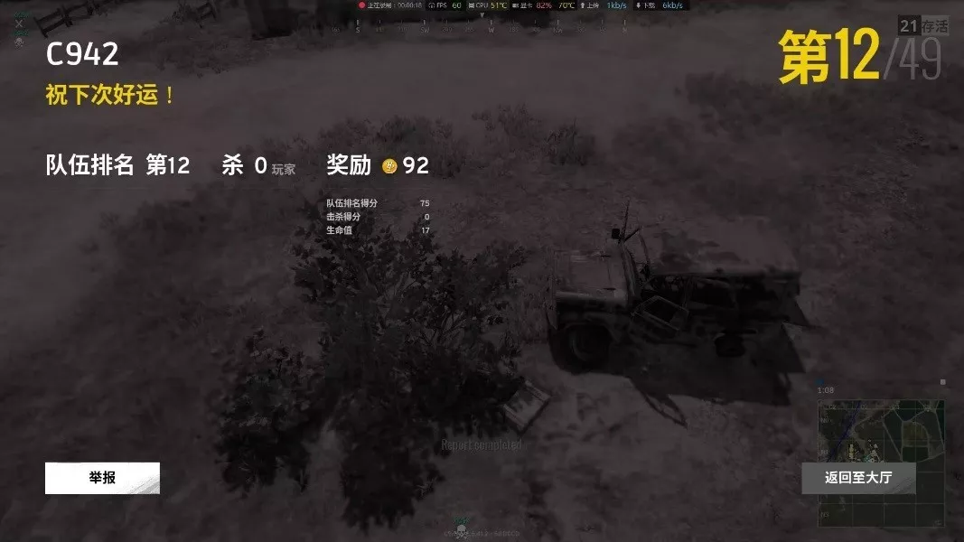 加速进化：网宿正式推出可编程CDN-边缘脚本