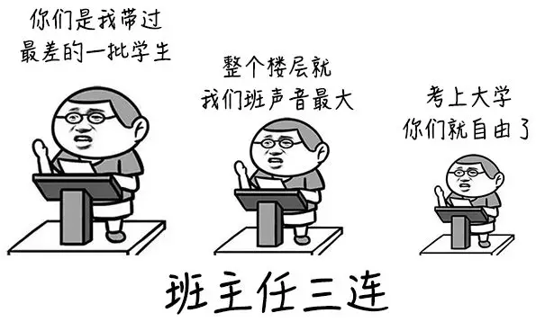 HTTP/3重磅来袭！ 网宿QUIC全平台率先升级，比快更快！