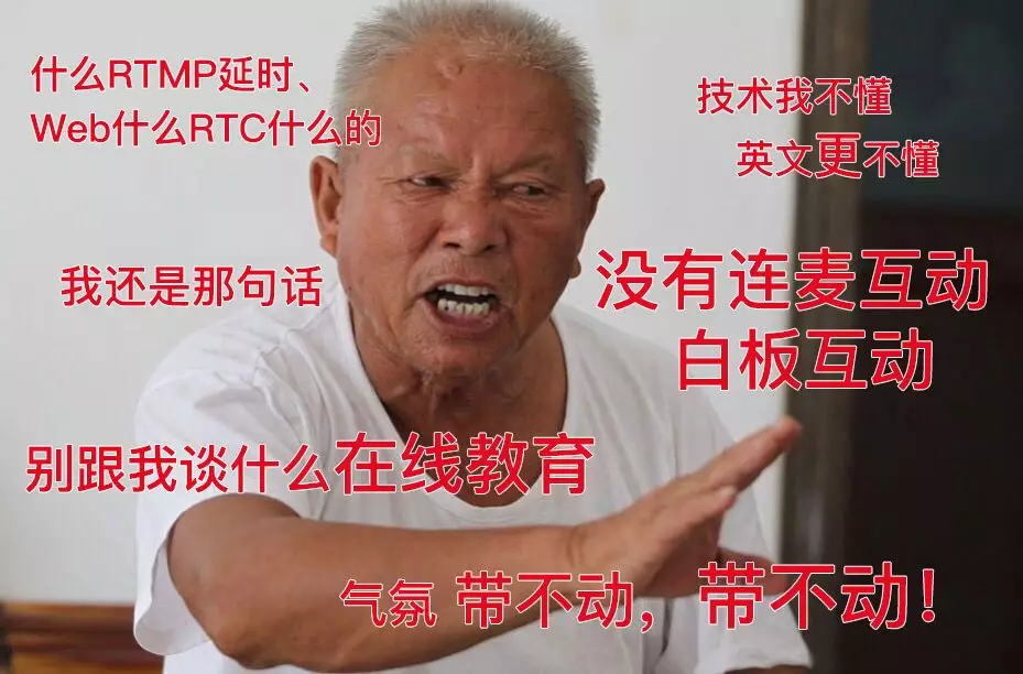 HTTP/3重磅来袭！ 网宿QUIC全平台率先升级，比快更快！