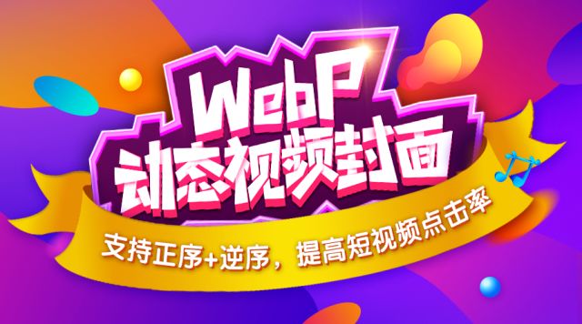 以体系化安全护航企业发展！网宿安全技术交流会圆满举行