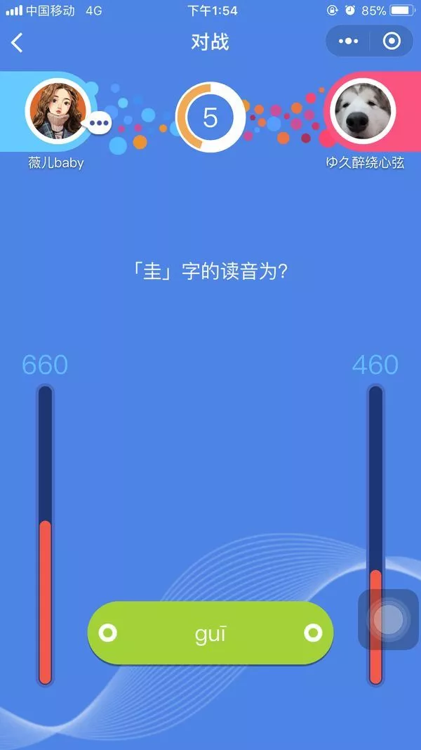 网宿科技2022年一季度营收12.32亿元，同比增长18.64%