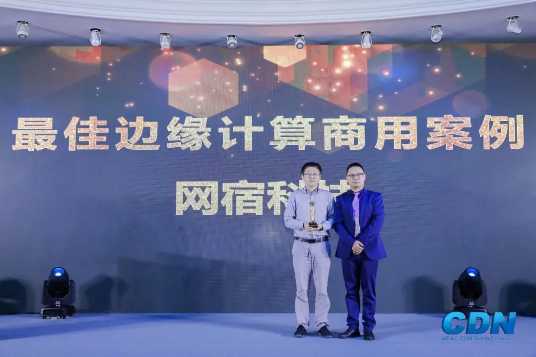 IPv6部署多重倒计时来临，您的网站准备好了吗？