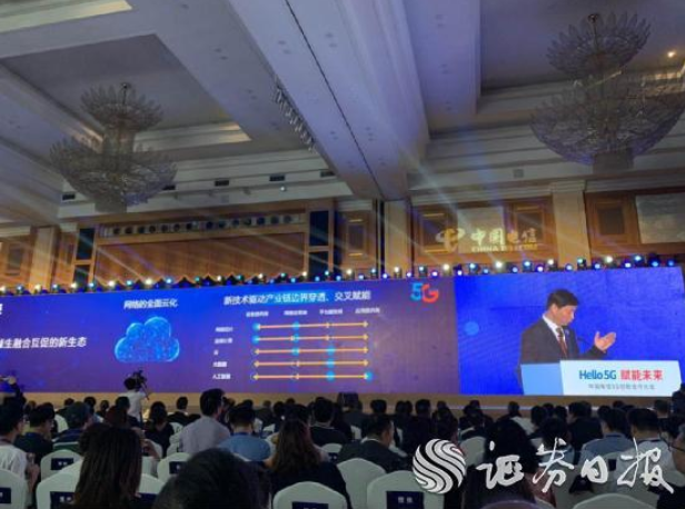 突破重围！网宿QUIC让出海业务“快”人一步