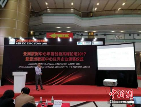 中国电信率先实现跨省5G VR高清直播