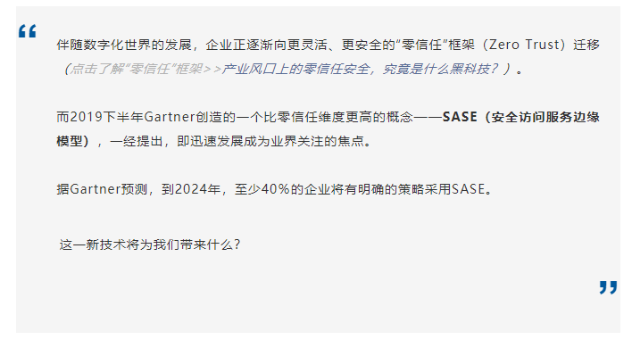 媒体聚焦｜网宿携手新疆喀什教育局，推动民族地区走出智慧教育新路