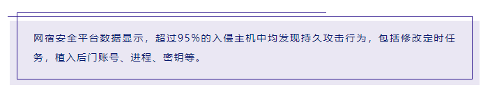 以体系化安全护航企业发展！网宿安全技术交流会圆满举行