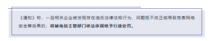 网宿QUIC：弱网环境下高性能传输的最佳方案