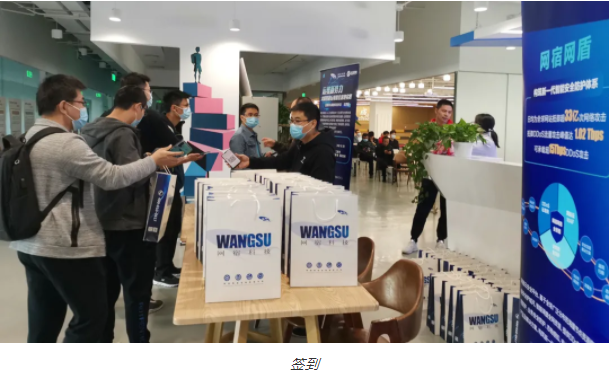 网宿科技登顶中国创业板上市公司价值榜