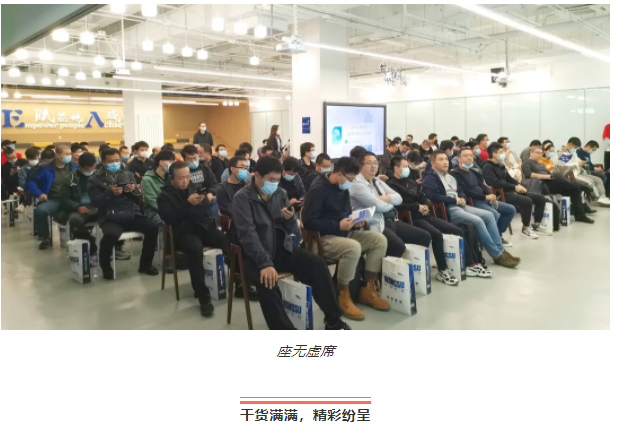 网宿科技登顶中国创业板上市公司价值榜