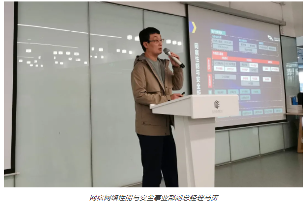 网宿科技登顶中国创业板上市公司价值榜