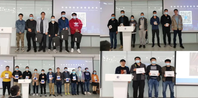 网宿科技登顶中国创业板上市公司价值榜