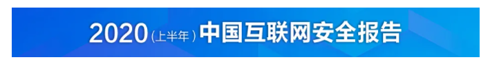 IPv6部署多重倒计时来临，您的网站准备好了吗？