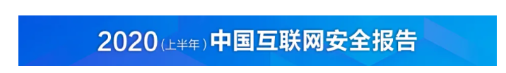 羊毛党盯上了政府消费劵 惠民助商大计如何保障？