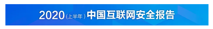 超高清产业标准制定工作正式启动
