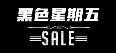 网宿科技董事长刘成彦：把握5G历史机遇 边缘计算助力产业发展